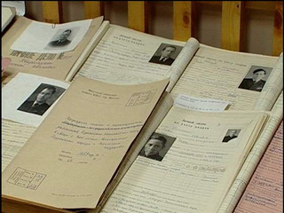 Рассекречен Национальный архив Хакасии 